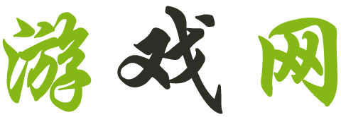 即時資訊
